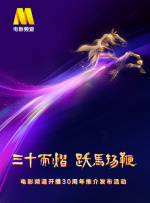 极限课